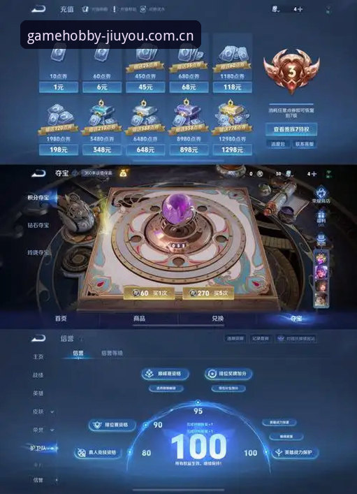 九游官方平台深度评测：游戏同好圈CN站，真玩家避坑指南