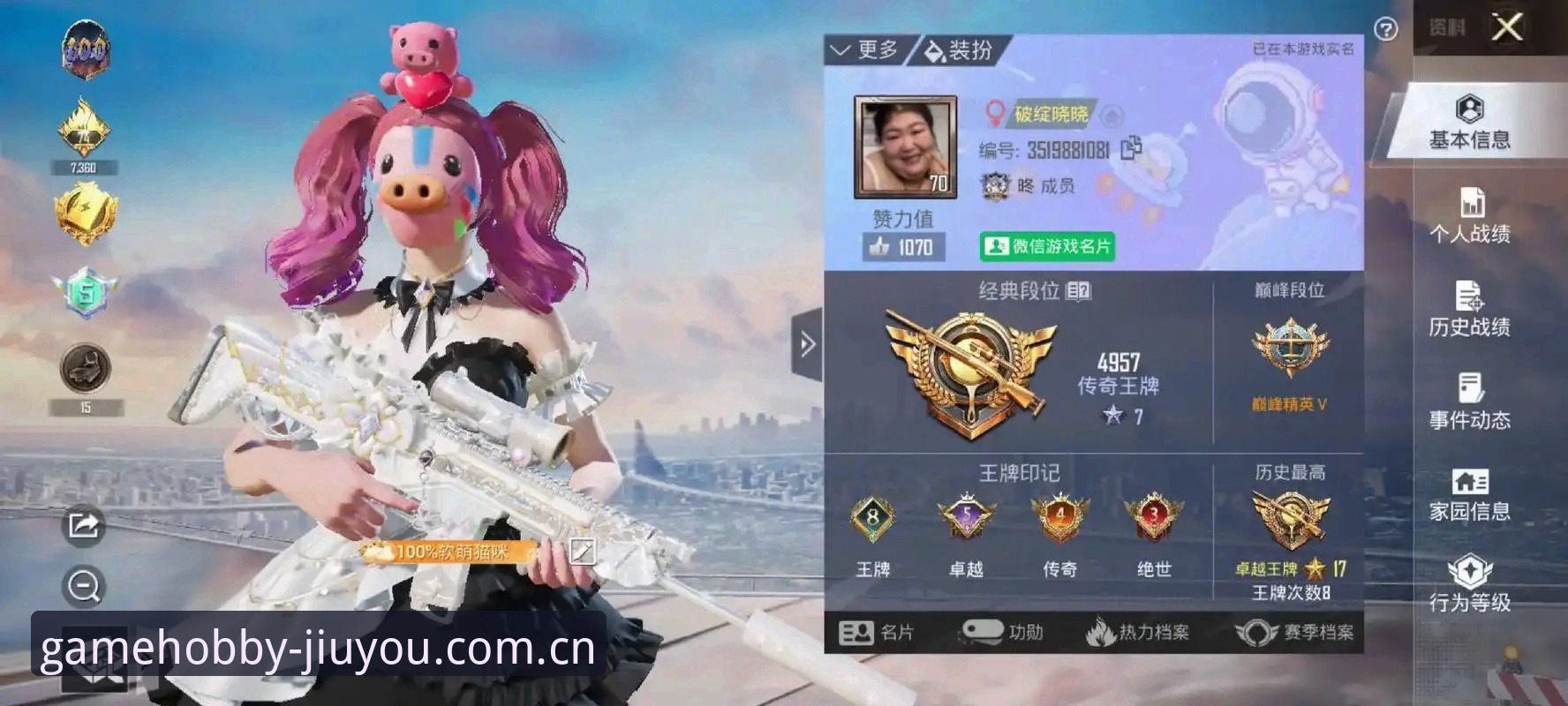 游戏同好圈CN俱乐部 资深玩家实测:游戏同好圈CN俱乐部使用心得,从入门到精通的实战经验